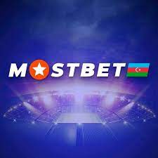 Mostbet – шамамен 140 000 теңге бонусы бар халықаралық букмекерлік кеңсе